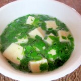 高野豆腐とモロヘイヤの鶏がら塩糀スープ